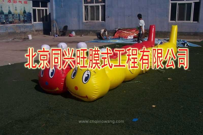 供應(yīng)趣味運(yùn)動(dòng)毛毛蟲(chóng)競(jìng)速