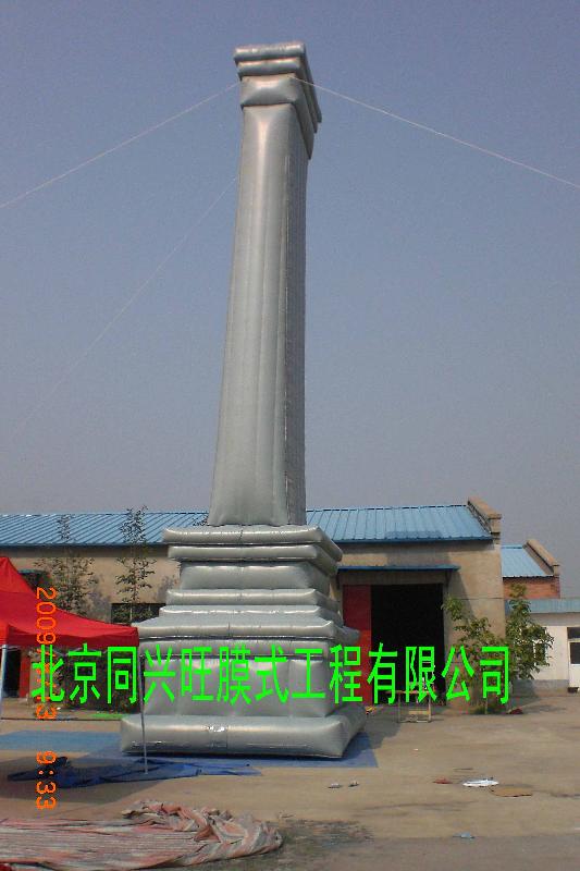 供應(yīng)紀(jì)念碑模型，60年慶典制品