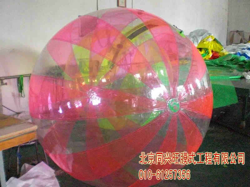 供應(yīng)彩色水上步行球