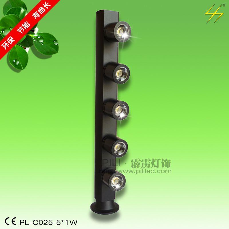 LED珠宝灯LED展柜灯柜台灯LED灯具-C025-5W