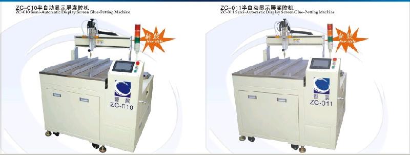 LED全自动灌胶机