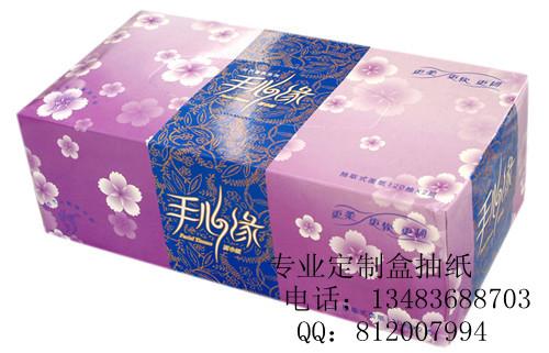 太原定做廣告紙抽