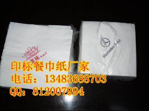 晉中印標餐巾紙、廣告餐巾紙、盒裝餐巾紙廠家