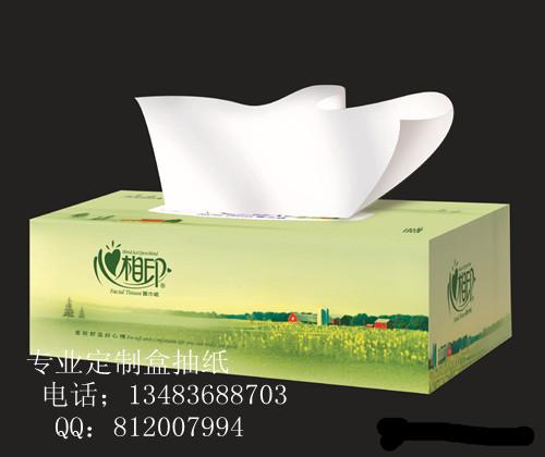 太原定做廣告紙抽