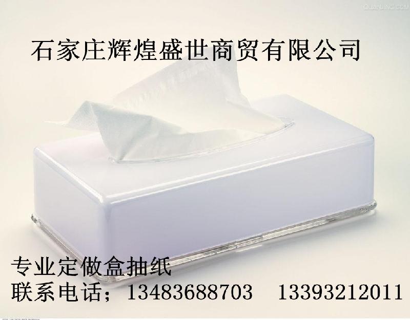 東勝紙抽廠(chǎng)家、東勝盒抽紙廠(chǎng)家