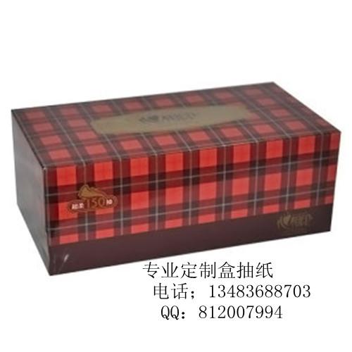營口紙抽廠家、營口廣告盒抽紙、營口抽紙批發(fā)、營口抽紙盒抽