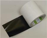 特價日東57320B圖片