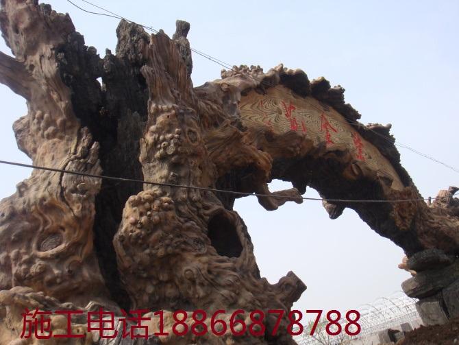 供應(yīng)大門仿真古樹