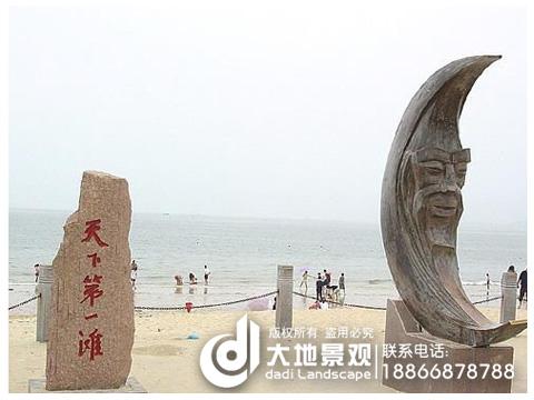 供應主題雕塑、假山主題雕塑