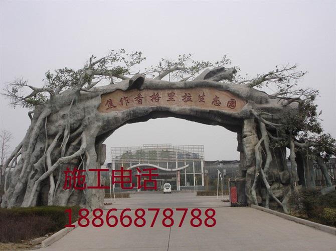 供應(yīng)大門仿真古樹