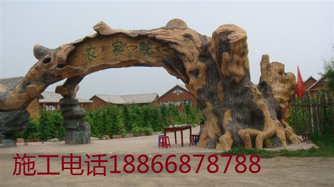 供應(yīng)大門仿真古樹