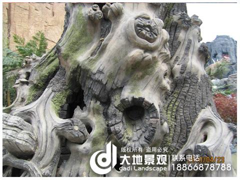 供應(yīng)仿真樹假山