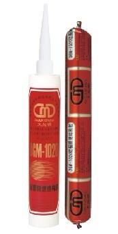 供應(yīng)DGM-1020硅酮阻燃結(jié)構(gòu)膠