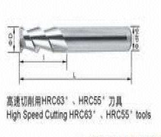 供应铝专用钨钢铣刀