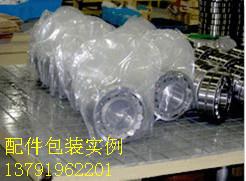 濰坊石油機(jī)械防銹膜圖片