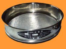 雙信篩網(wǎng)長(zhǎng)期供應(yīng)分樣篩