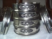 雙信篩網(wǎng)長(zhǎng)期供應(yīng)分樣篩