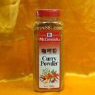 供應(yīng)荷蘭到中國食品進(jìn)口