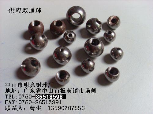 深圳銅球供應(yīng)商/深圳銅球供應(yīng)商/深圳銅球質(zhì)量哪家好/銅球采購報價   銅球