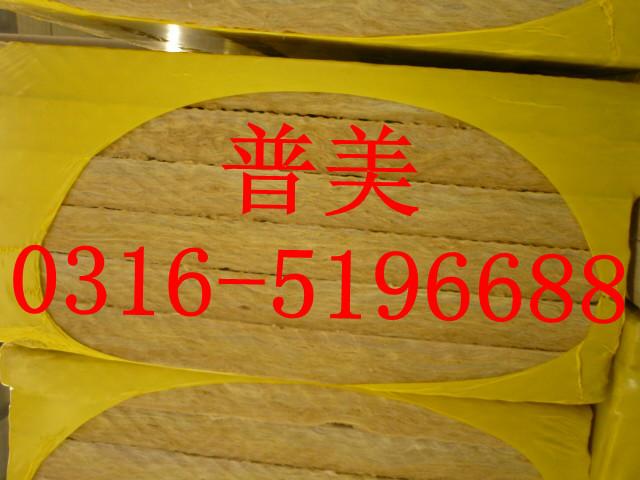 供應(yīng)藍瑞保溫專線生產(chǎn)巖棉保溫
