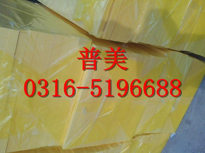 供應(yīng)河北大城酚醛板保溫