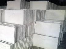 供應(yīng)硅酸鹽