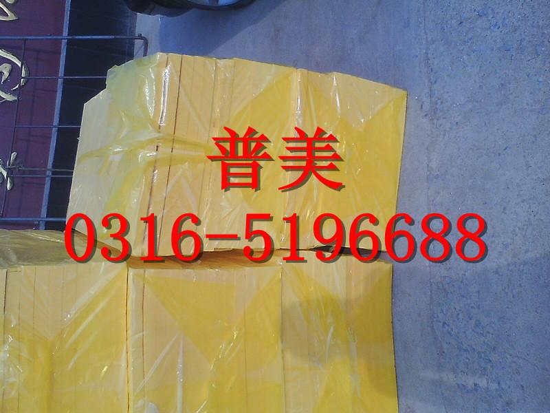 供應(yīng)河北大城酚醛板保溫