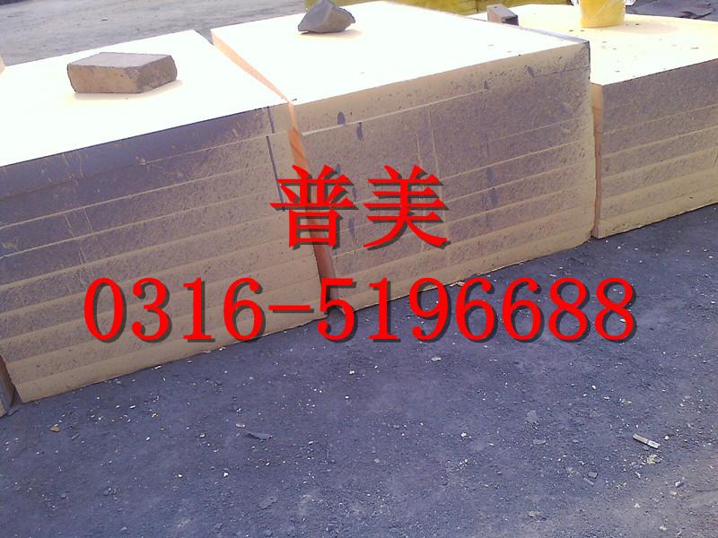 供應(yīng)河北大城酚醛板保溫