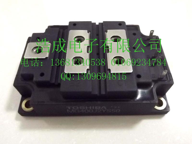 专业代理东芝 IGBT 功率模块 MG400J2YS50