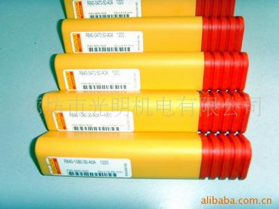 供應(yīng)數(shù)控*/數(shù)控刀具*/回收刀具