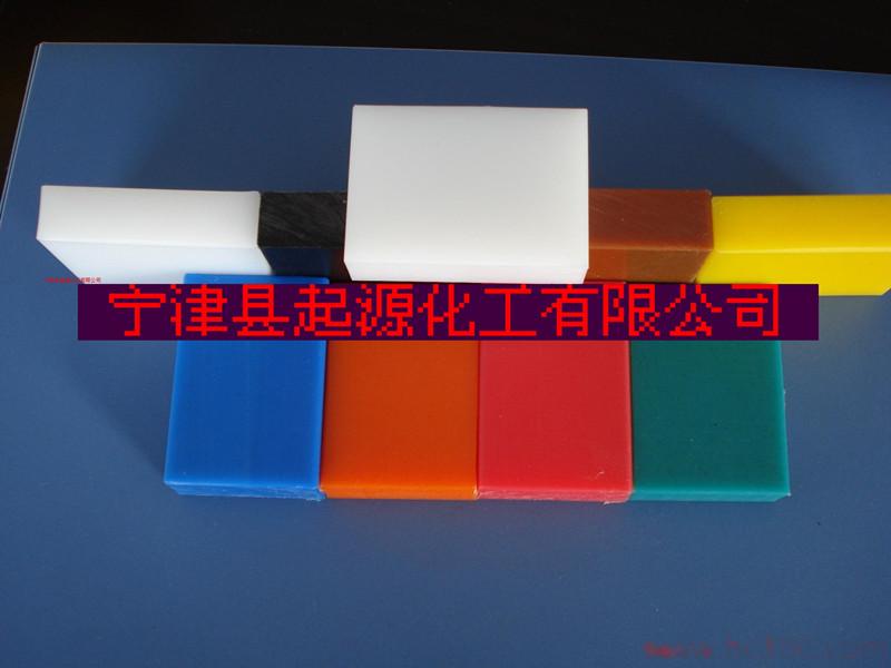 供應(yīng)PE板材直銷