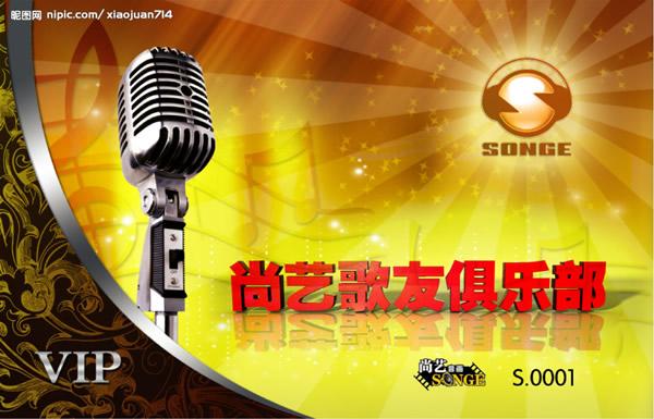 供應(yīng)漳州ID卡制作ID卡定做