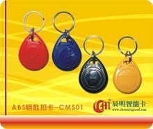 供應(yīng)鑰匙扣制作鑰匙扣批發(fā)