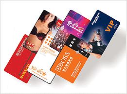 供應(yīng)幼兒園接送卡感應(yīng)卡