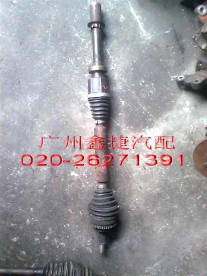 供應(yīng)沃爾沃S40元寶梁、下擺臂