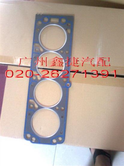 供應(yīng)沃爾沃S40下擺臂