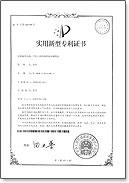 脈沖發(fā)生器圖片/脈沖發(fā)生器樣板圖 (2)