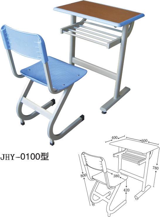 供應(yīng)課桌椅價格課桌椅廠家課桌椅尺寸