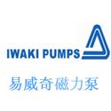 供應(yīng)IWAKI易威奇磁力泵MX-403MX-403H