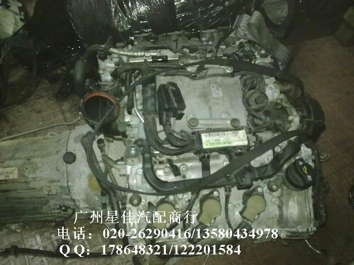 供應(yīng)奔馳272發(fā)動機總成帶變速箱供應(yīng)，廣州汽車配件供應(yīng)，陳田拆車件