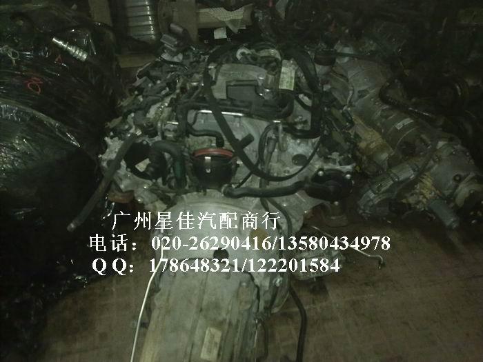 供應(yīng)奔馳272發(fā)動機總成帶變速箱供應(yīng)，廣州汽車配件供應(yīng)，陳田拆車件