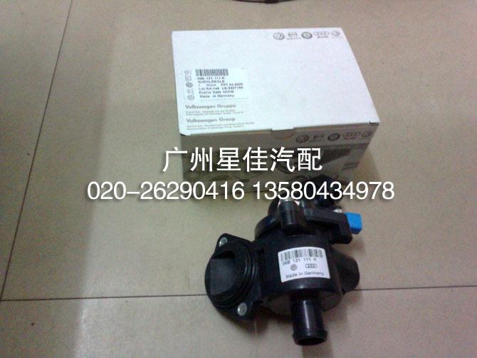 供應(yīng)奧迪配件A4水泵奧迪全車配件