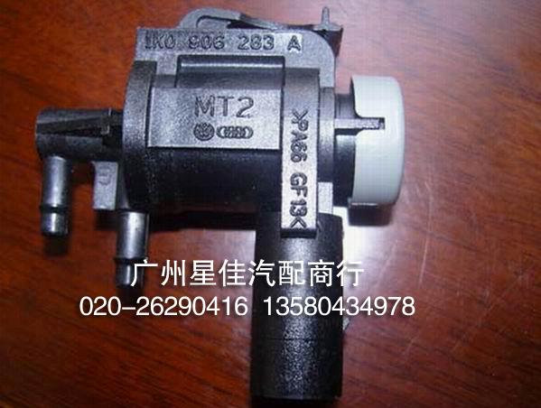 供應(yīng)奧迪配件空調(diào)怠速閥