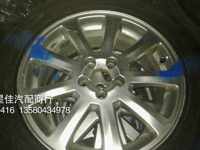 沃爾沃S80新款鋼圈改裝輪轂圖片