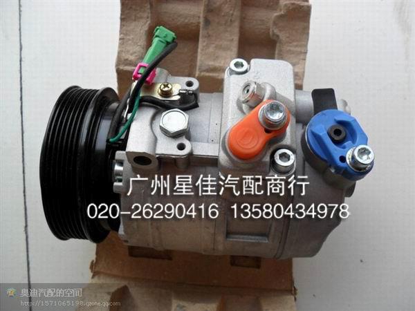 供應(yīng)空調(diào)泵冷氣泵壓縮機(jī)