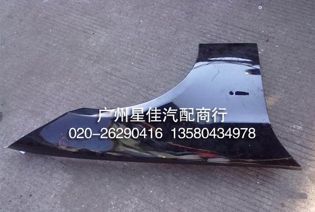 供應(yīng)寶馬E90翼子板寶馬配件批發(fā)商，寶馬配件生產(chǎn)廠家