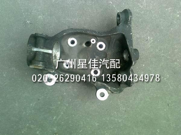 寶馬7系E66羊角圖片