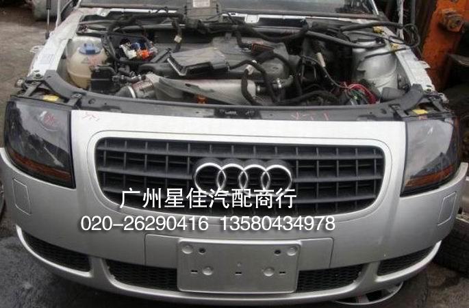 供應(yīng)奧迪前副 腹總成 前大包圍
