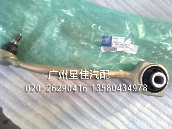 奔馳203下支臂擺臂懸掛原廠件圖片
