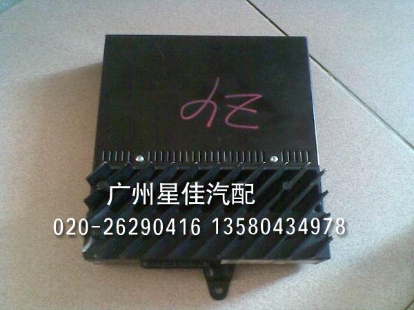 供應(yīng)寶馬Z4功放寶馬配件批發(fā)商，廣州寶馬配件批發(fā)商